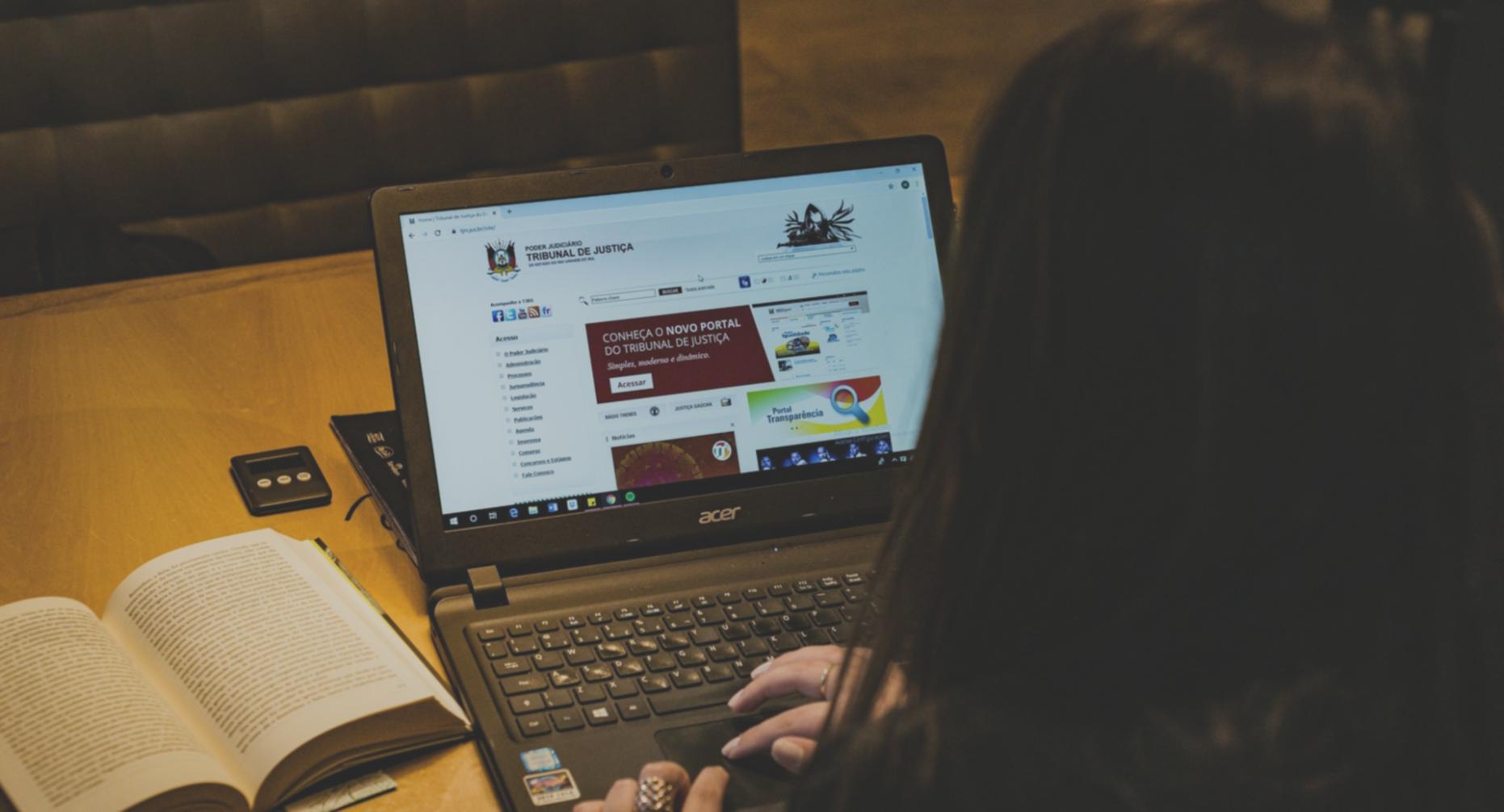 Планирование резервного фонда